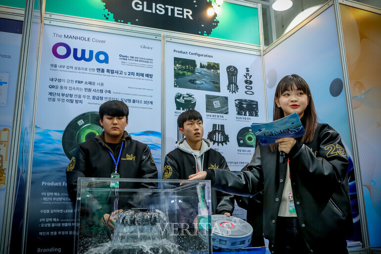 한남대 2023 한남디자인팩토리 IPD 갈라쇼 개최