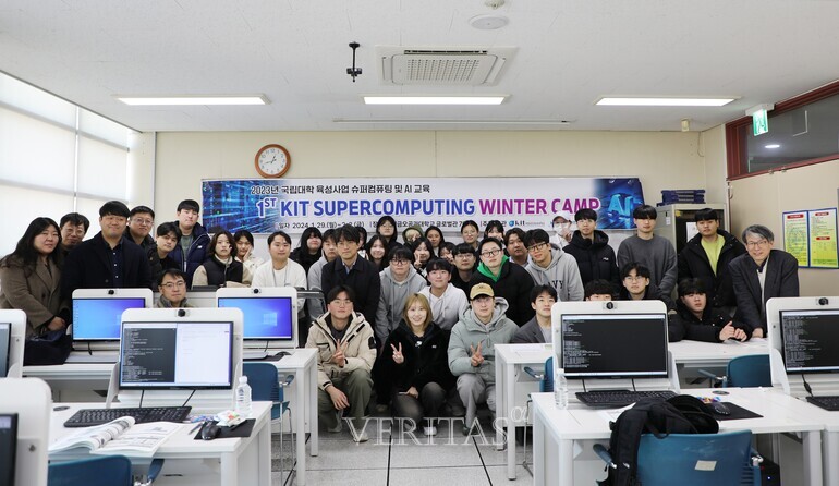 국립금오공대 슈퍼컴퓨팅센터 KISTI와 고성능 컴퓨팅/AI 교육 실시