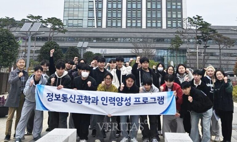 호남대 정보통신공학과 전공체험/봉사 연계 현장학습 실시