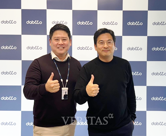 DGIST, 주식회사 다비오와 산학협력 통해 세계 최고 성능 항공/위성영상 추출기술 개발
