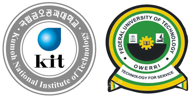 국립금오공대 ICT융합특성화연구센터-오웨리연방공대 ICT단과대학 간 협약 체결