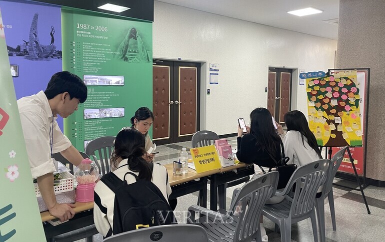 동신대 학생상담센터 찾아가는 이동상담소 운영