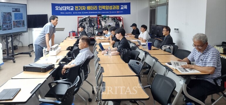 호남대 전기차 배터리 인력양성센터 전기차 특성 진단 활용 교육 진행
