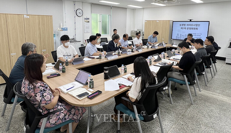 원광대 RIS 농생명/바이오사업단, 2차 년도 운영위원회 개최