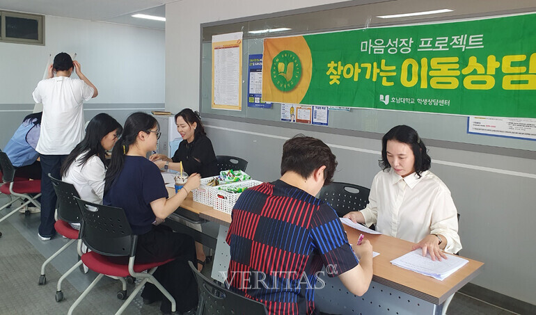 호남대 학생상담센터 찾아가는 이동상담 진행  