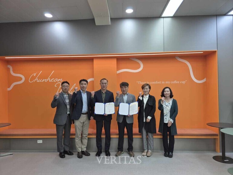전주대 산학협력단 전북베이커리고등학교와 업무 협약(MOU) 체결