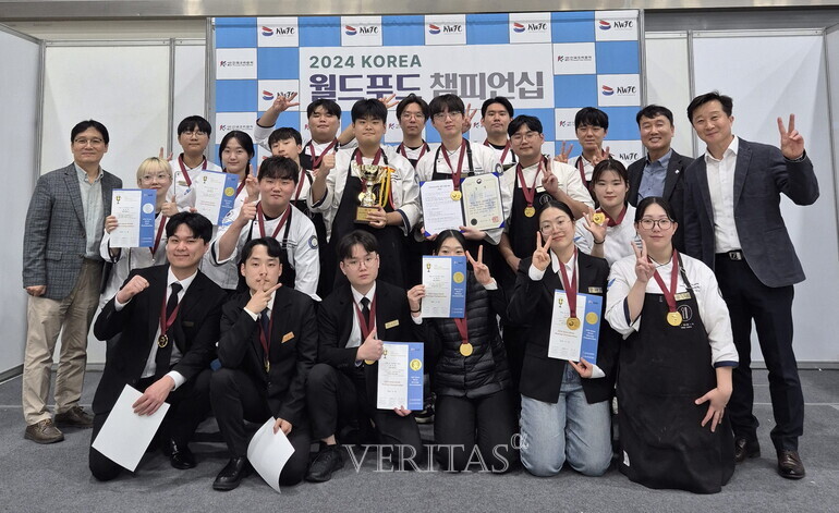 청운대 호텔조리베이커리경영학과, 2024 KOREA 월드푸드챔피언십 전체 부문 석권 쾌거