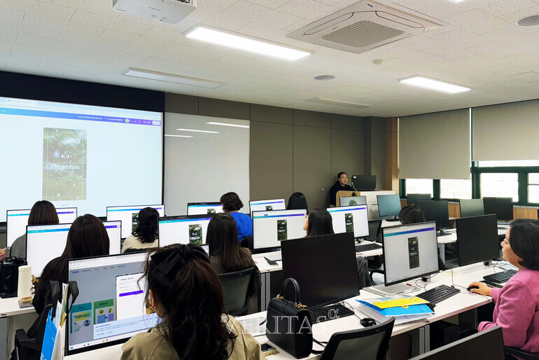 영진전문대 지역 영유아교사 대상 에듀테크 연수 성료