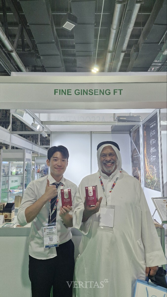충북대 GTEP사업단 Organic Natural products expo Dubai 참가
