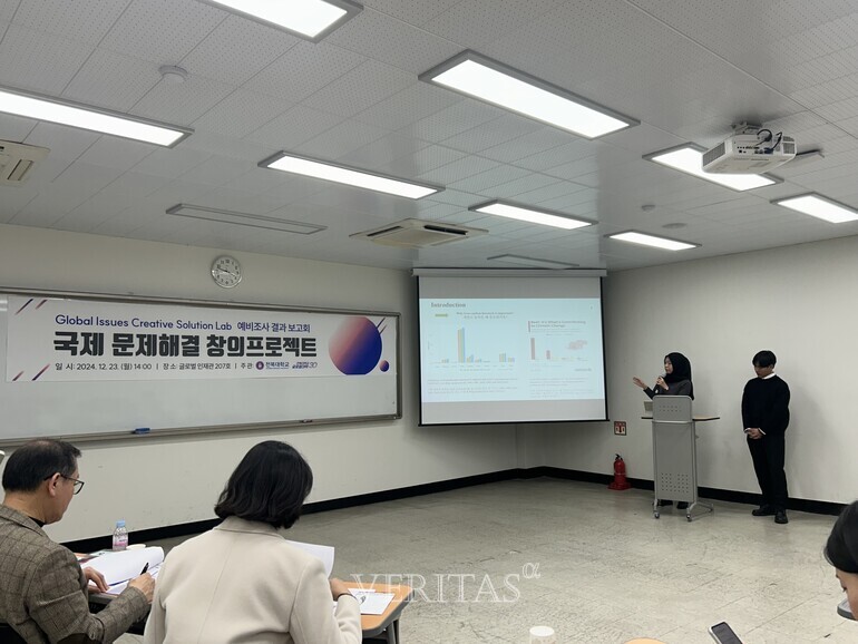 전북대 국제문제 해결 창의 교육과정 신설