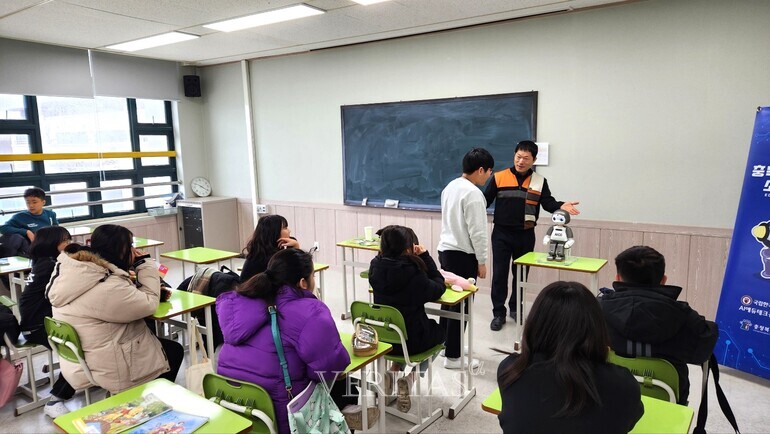 국립한국교통대 AI에듀테크융합교육원, 에듀테크 진로체험 AI로 찾아가는 미래학교 성료