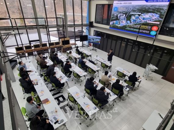 강원대 산학협력단 입주기업 네트워킹 데이 개최