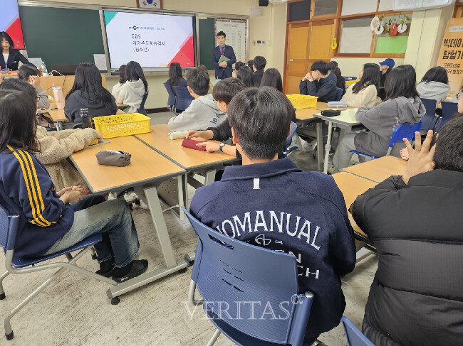 [포토] 수완고 2025자기주도학습력함양 학습캠프