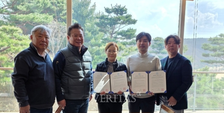 대림대 스포츠재활학부 진양밸리 CC 업무협약 체결 