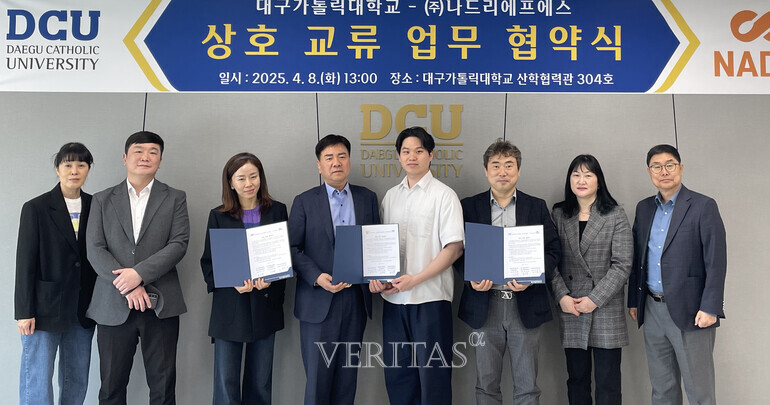 대구가톨릭대 나드리 김밥과 청년 창업 지원 나서