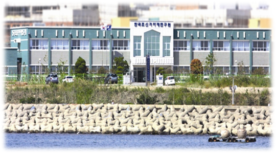 한국조선해양기자재연구원 전북분원, 조선해양 첨단 핵심기자재 연구