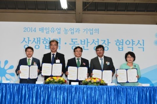 고창에 300억 들여 테마농원 조성