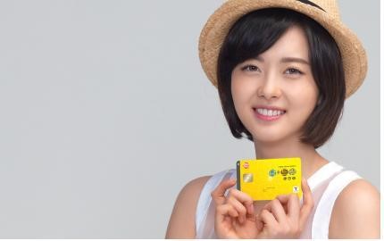 우체국 다드림 통장·체크카드 출시