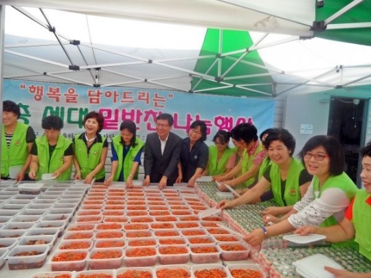 덕진구 사랑의울타리자원봉사단 밑반찬 나눔행사