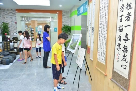 순창군 생활문화예술동호회, 작품전 열어