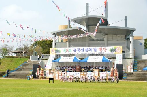 순창 유등·풍산면민의 날 성료