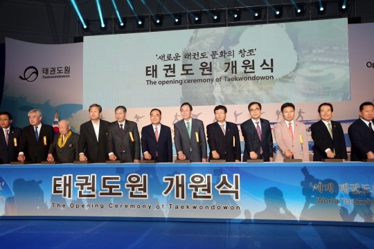무주 태권도원, 인력운용 문제 심각