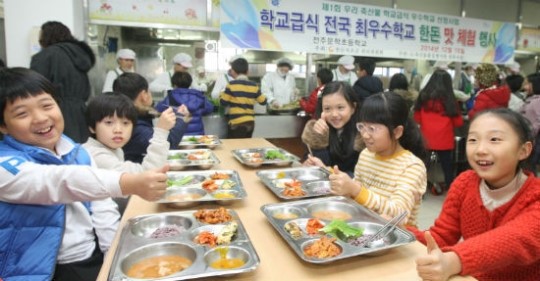 우리 급식소가 제일 맛있어요!