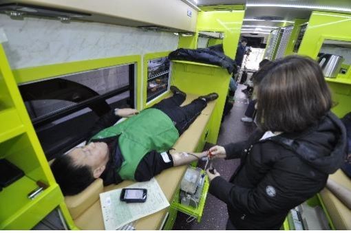 산림조합중앙회임업기능인훈련원 헌혈 봉사