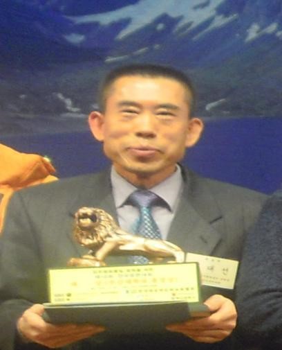김대선씨,  스피치 콘테스트에서 최우수상 수상
