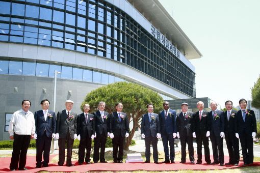 국립식량과학원, 완주군 신청사 이전 기념식