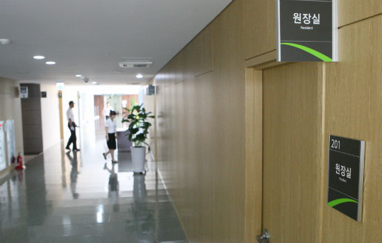 지방행정연수원, 국외연수 잠정중단