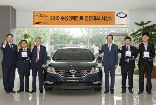르노삼성자동차 전주정비사업소, 최고품질 정비 두각
