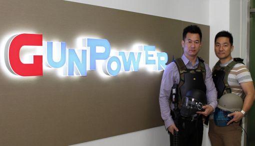 원광대 시각정보디자인과, ㈜건파워와 연구교류 협약
