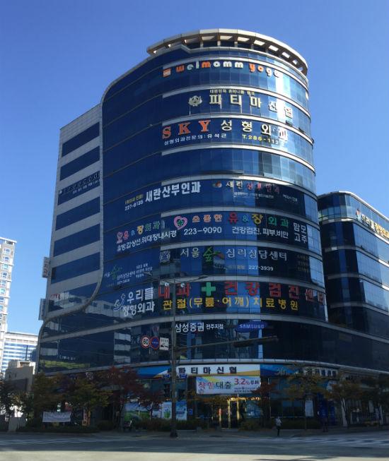 삼성증권 전주지점 효자동에 새둥지