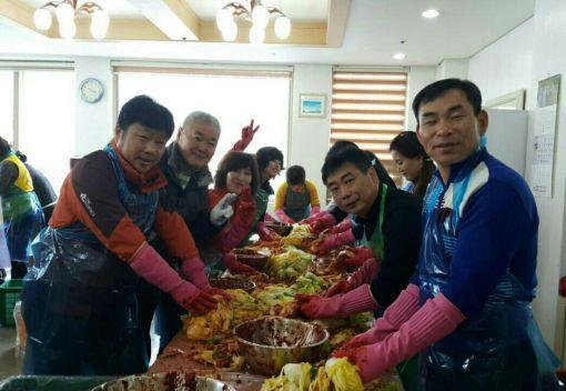(사)황실문화재단 전주완산지부 김장김치 봉사활동