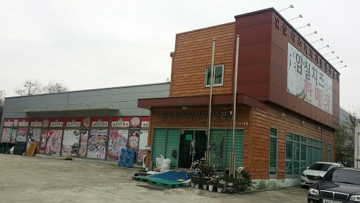 임실치즈피자체인본부 승일푸드시스템, 전문기업 선정