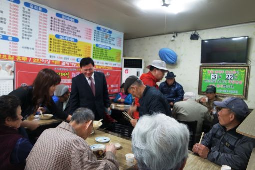 전주시 효자1동 다래성 어르신에 점심 대접
