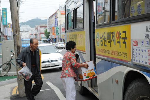 남원시, 대중교통 운영체계 개선