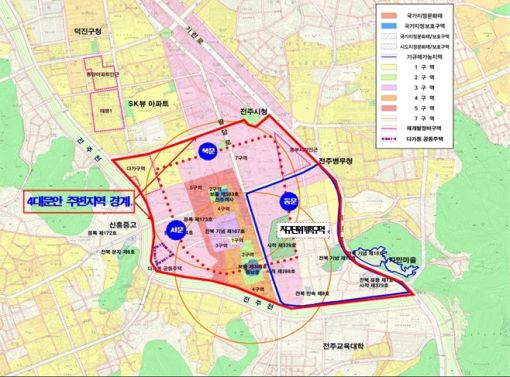 옛 전주부성 문화보존지구로 확대 보호