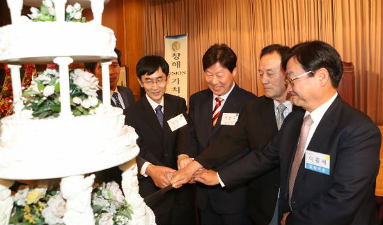 (주)창해에탄올 창립 50주년 기념식 성료