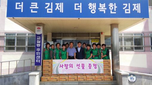 김제시 교월동 새마을부녀회, 경로당에 국수 전달