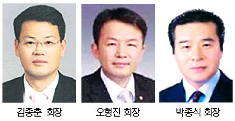 야구·소프트볼, 댄스스포츠, 체조 협회…통합 회장 선출