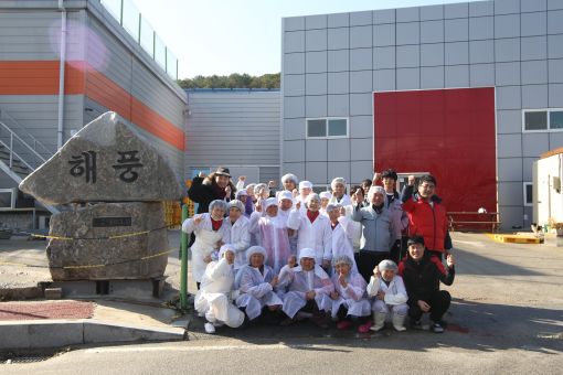 농수산품 건조기술 선도, (주)해풍영어조합법인