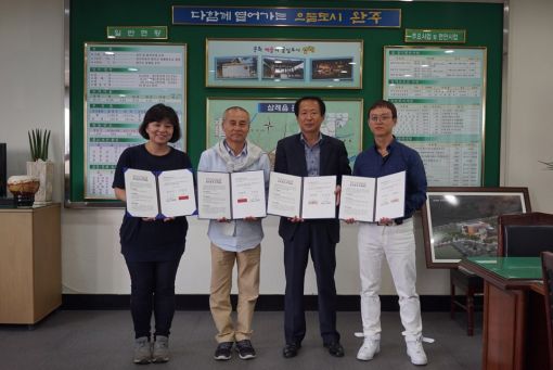 삼례읍 지역 외식업체 4곳 맞춤형 복지 동참
