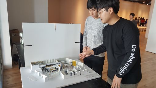 원광대 공간·환경 산업디자인과 작품 전시회
