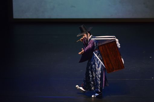 (사)동초제판소리보존회 놀부는 풍각쟁이야 공연