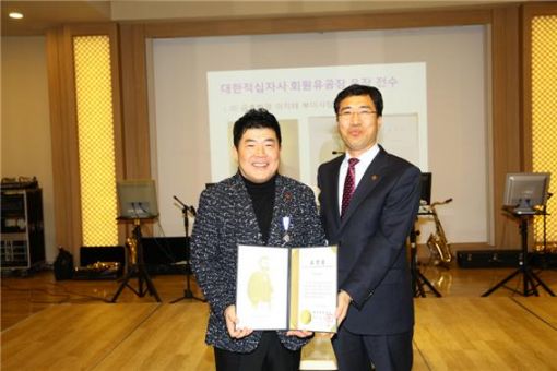 금호엔비텍 이지태 대표이사 대한적십자사 은장 수상