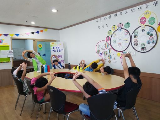 전주 덕진구 스포츠스태킹 봉사단, 지역아동센터서 강습 봉사