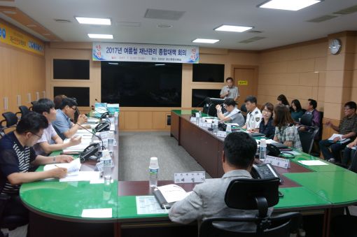 진안군 여름철 국민안전 100일 특별대책 추진