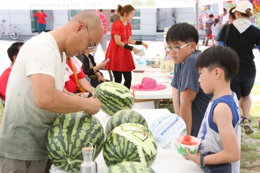 아삭아삭 수박아 놀자 동향수박축제